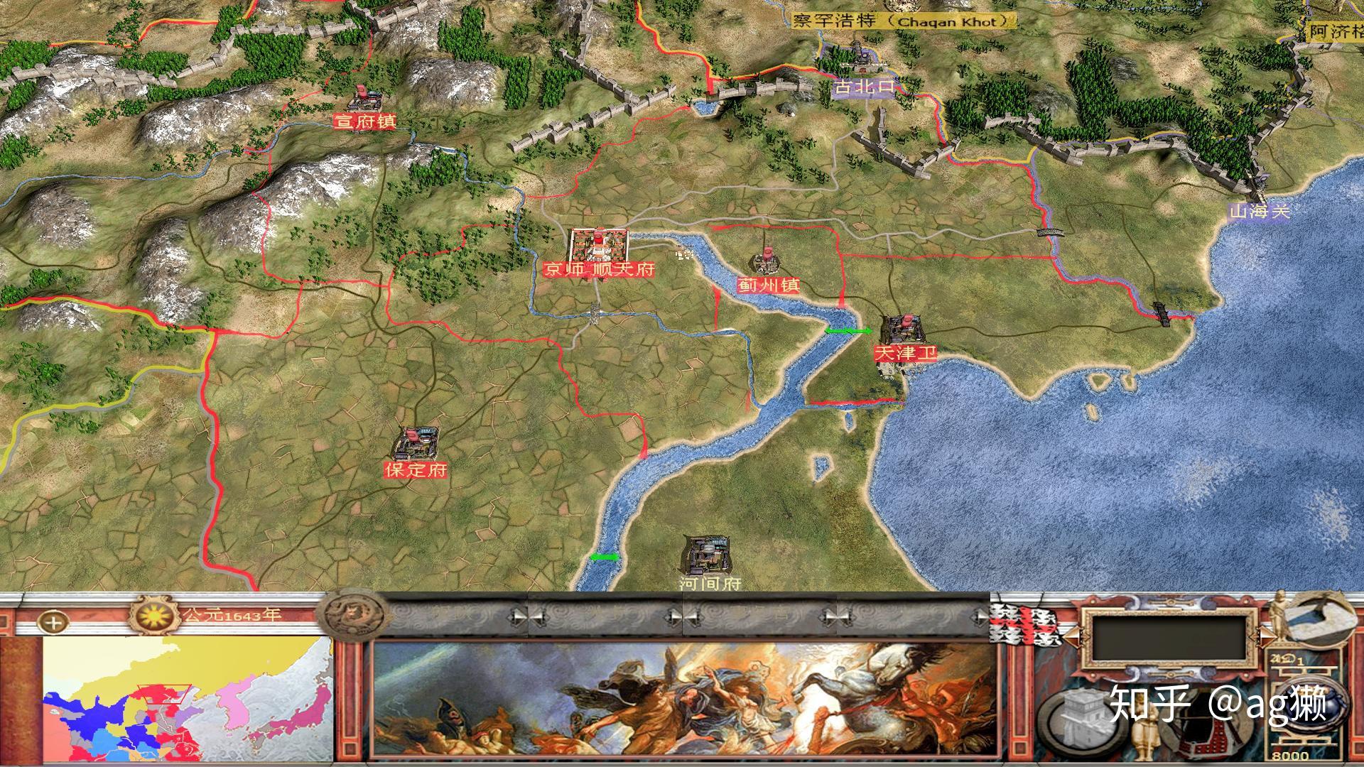 【mod发布】日月共明3.