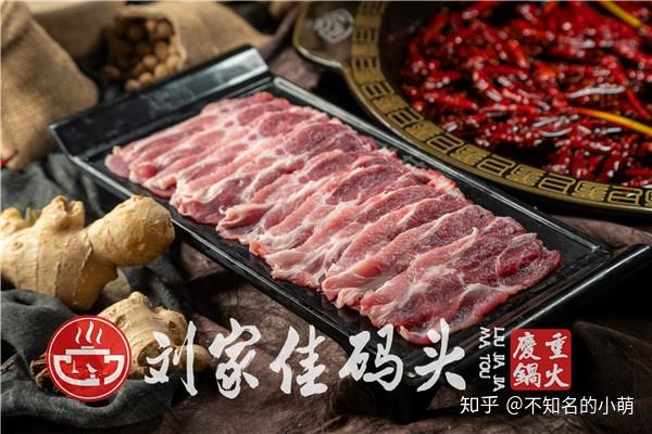 重庆火锅食材配送厂家哪家好_火锅批发重庆配菜在哪里买_重庆火锅配菜批发