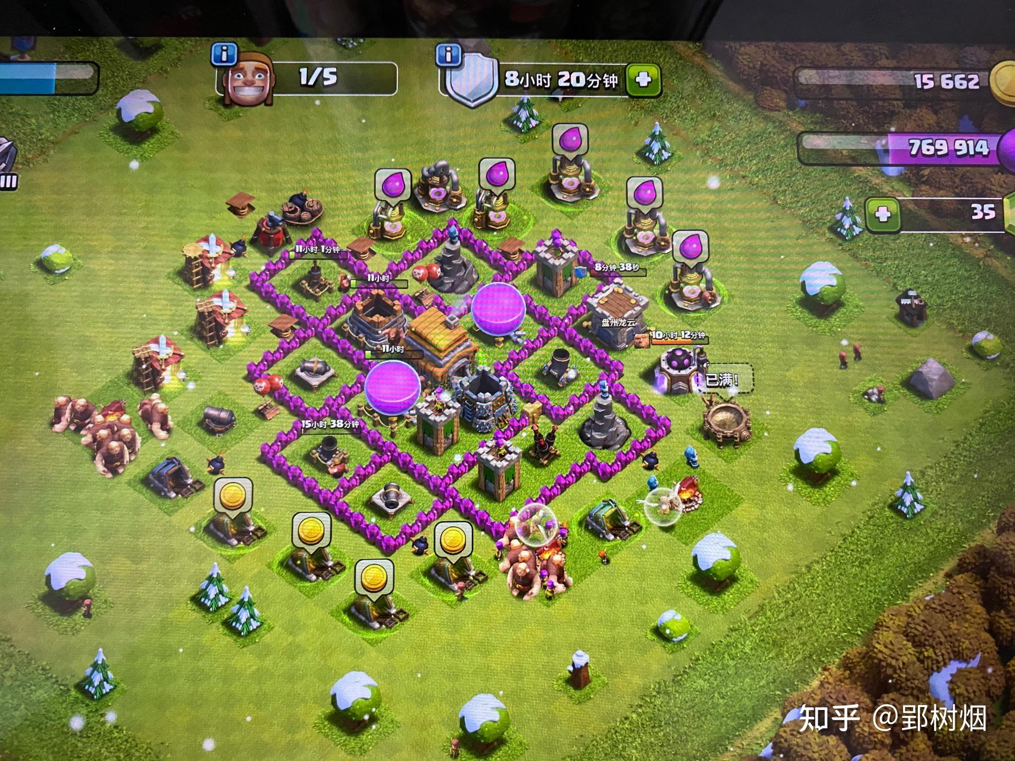 本人部落冲突新人想求一个6本易守难攻的阵型