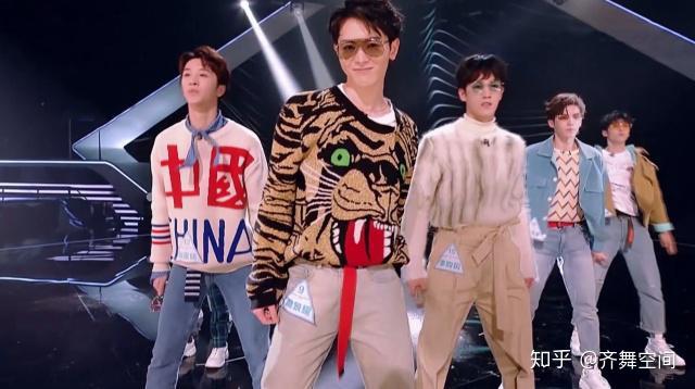 齐舞空间创造营2019这几个宝藏男孩我全pick了