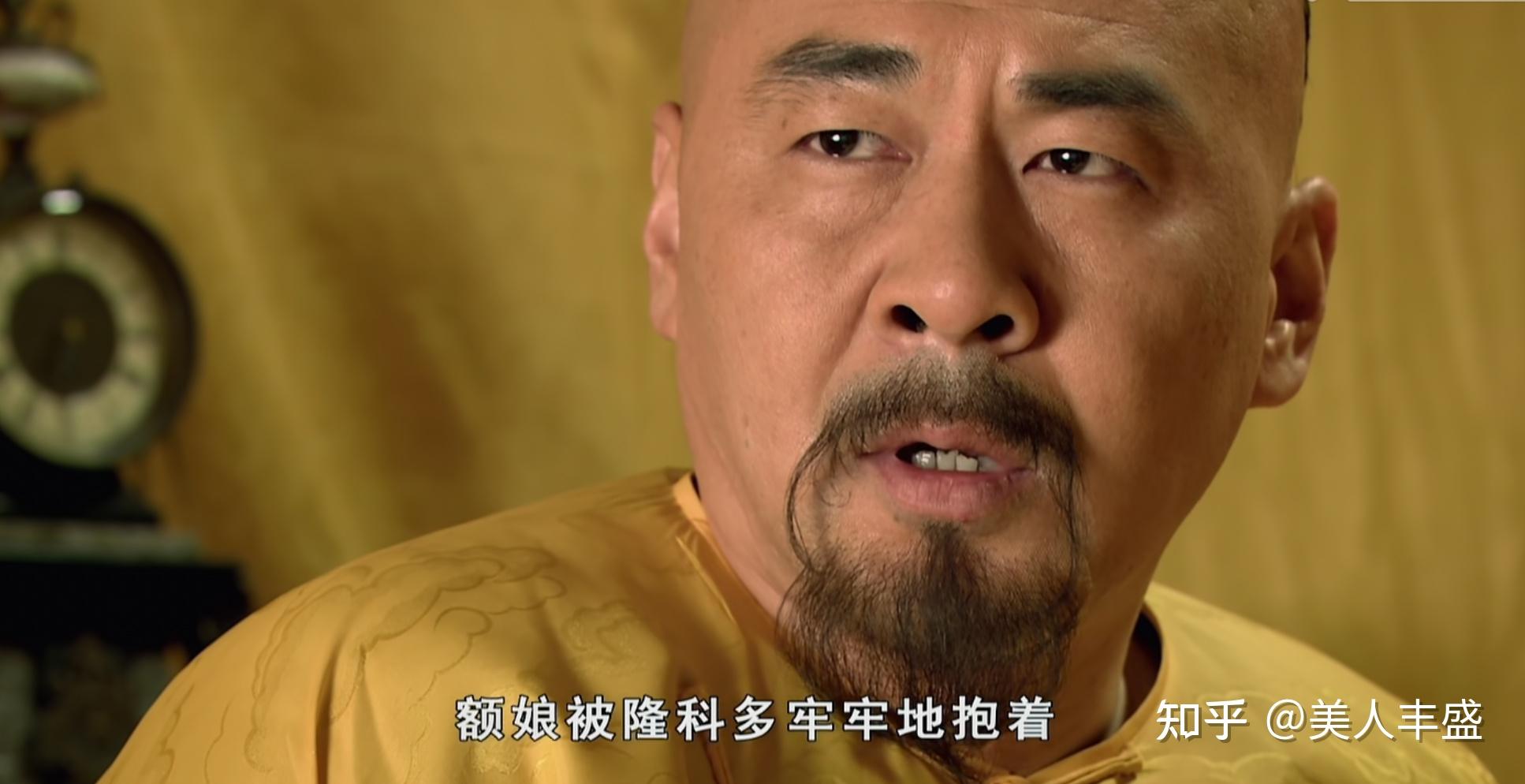 陈建斌的《三叉戟》饰演《大背》：我特别了解他的中年危机-足够资源