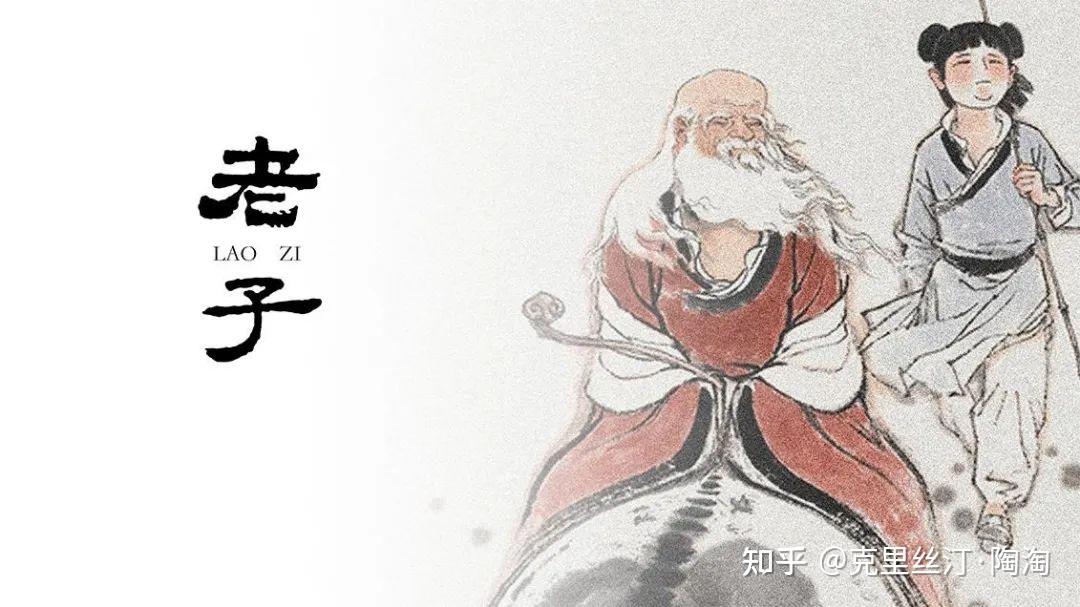 老子·道德经（十二）：五色令人目盲；五音令人耳聋 - 知乎