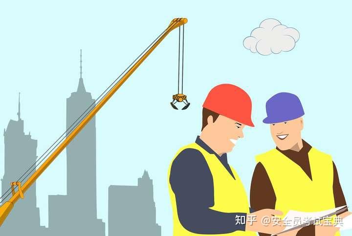 2025安全员证书应该如何报考?报考条件有哪些? - 知乎