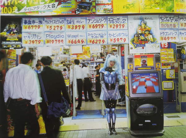 老吴船长的艺术大师鉴赏之森万里子( Mariko mori)——“新人类”艺术的典范 知乎