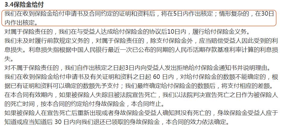 v2-ec1b776684abed79fedeb21fae1814f2_r.jpg