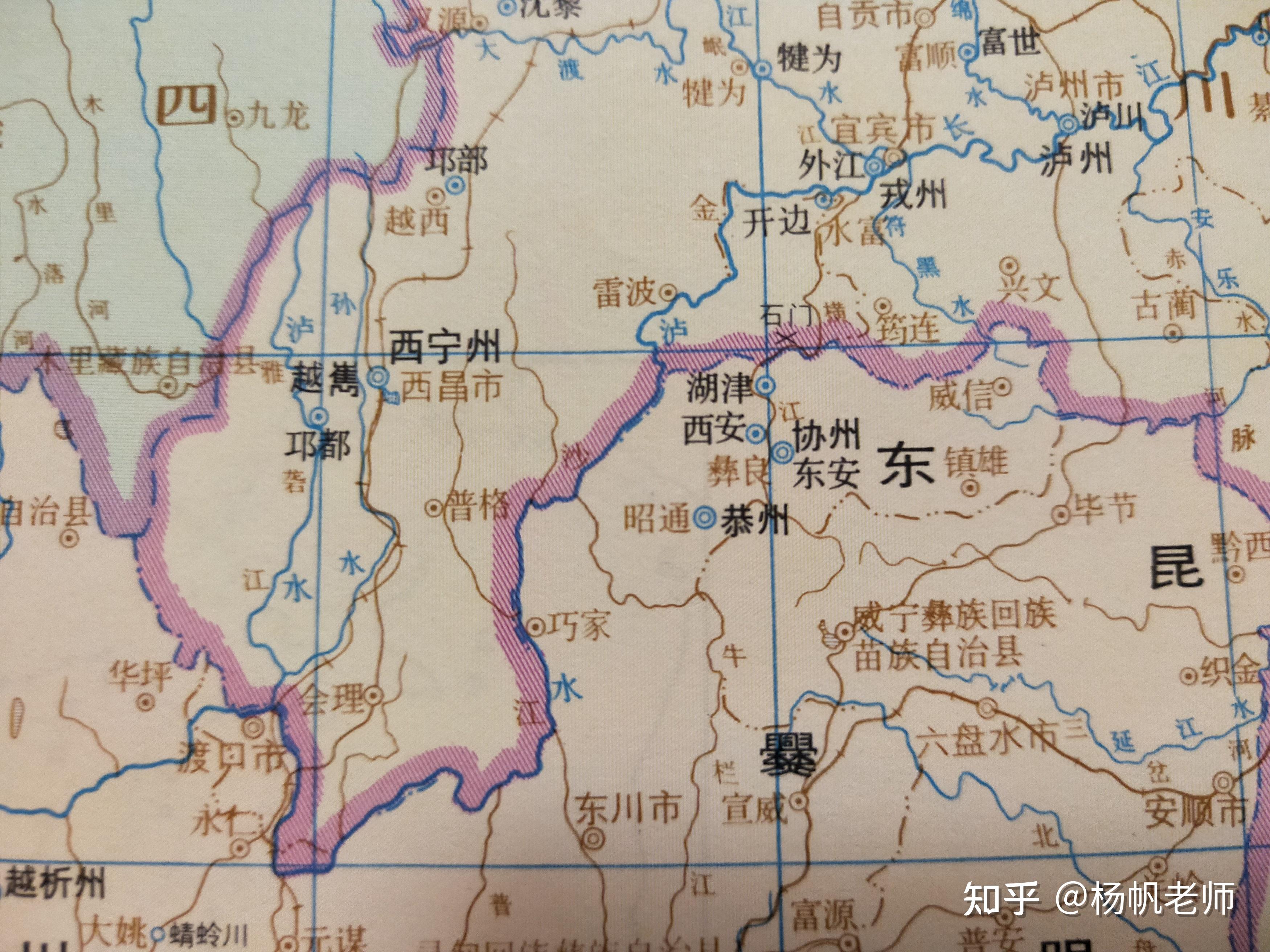 的分裂与战乱,行政区划也有较大的调整,南齐时,昭通属宁州南朱提郡