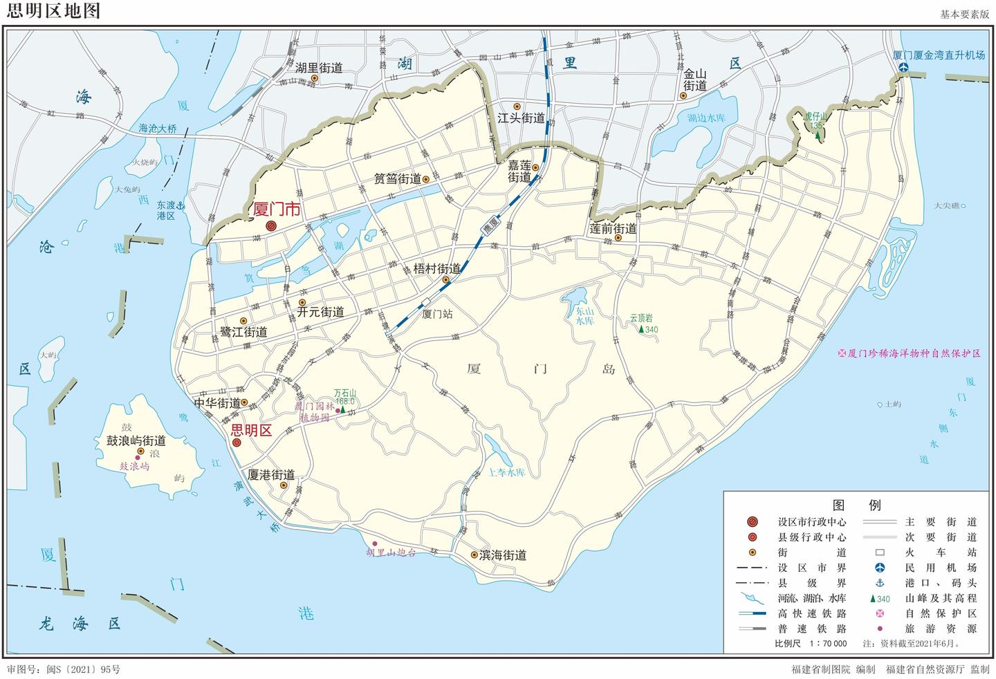 厦门市2023年高清行政地图（含6个区） - 知乎