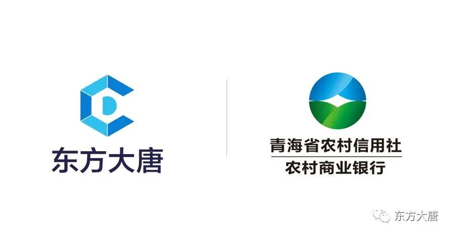 青海农商银行标志图片