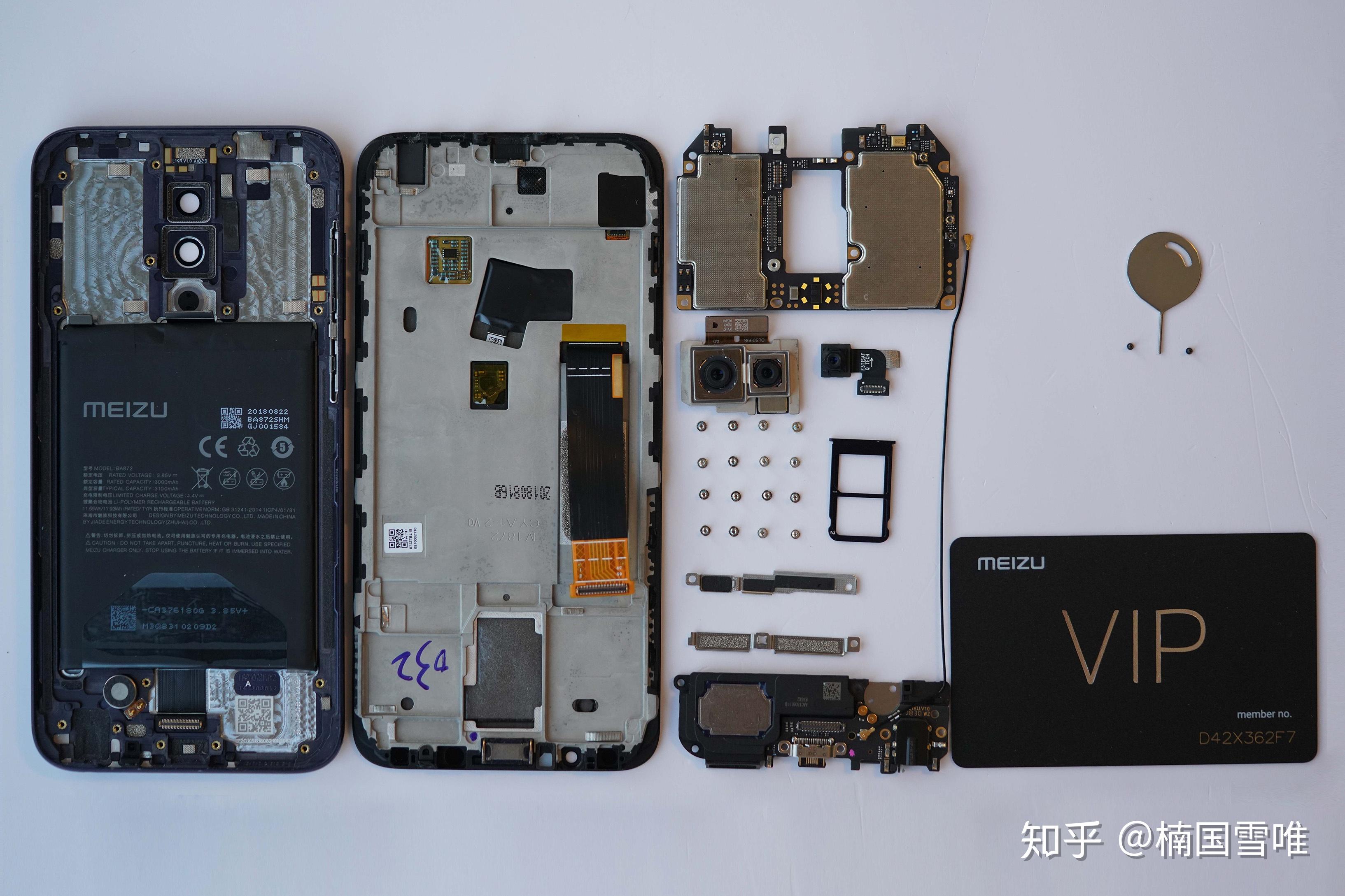 主要是16x还更容易买到,汝窑白真香;依旧不俗的做工工艺,彰显着魅族还