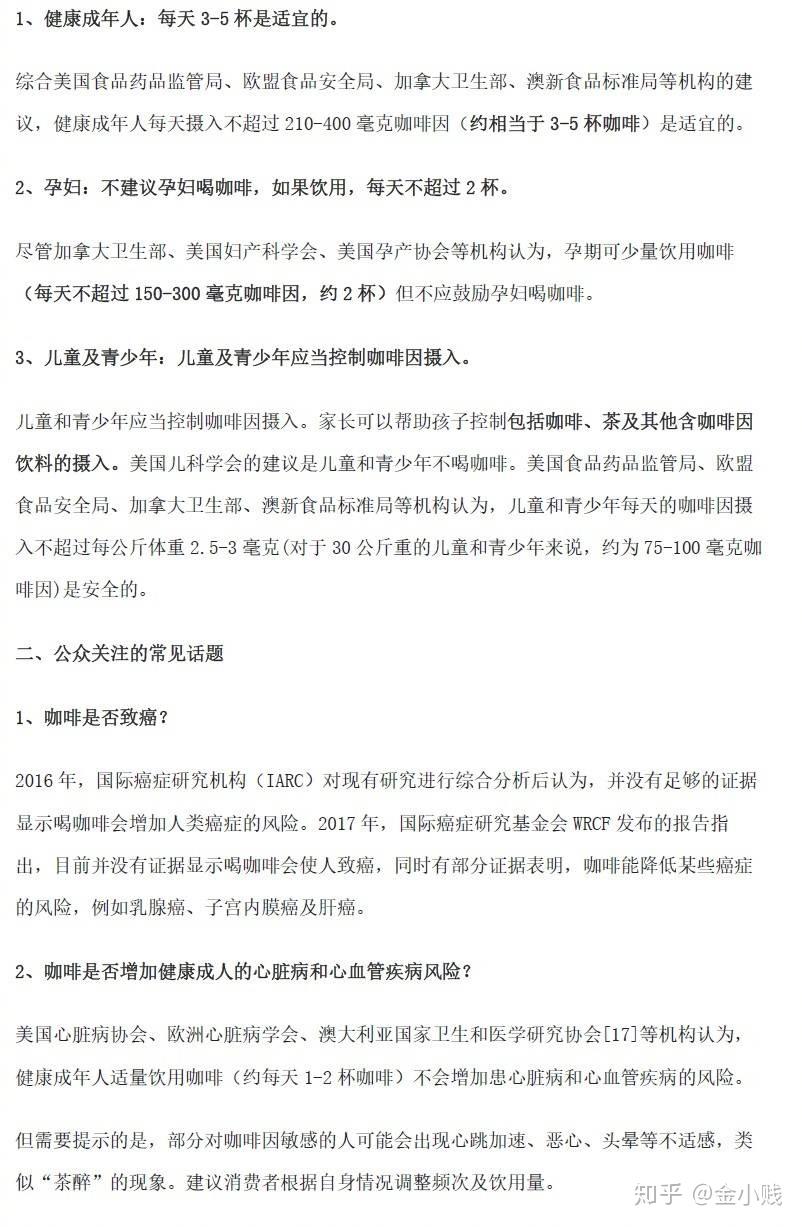 v2-ec2726bc9eb9f313f48a12037fc71622_r.jpg