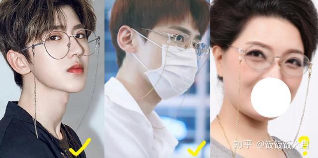 如何正确选择眼镜框和眼镜片 v2-ec2740025c40e485c7570b104657fc86_r.jpg