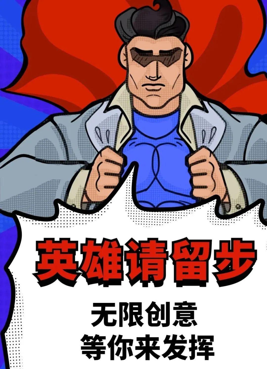 退伍军人优先考虑3诚实守信有赚钱欲望品德