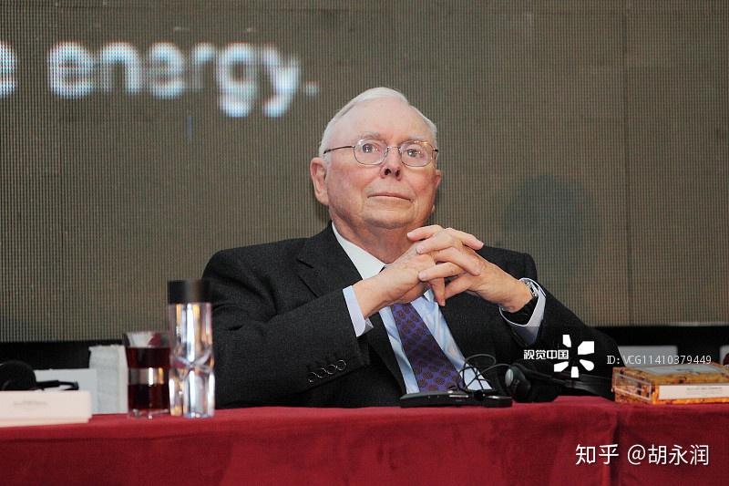查理芒格dailyjournal公司年会演讲没有比中国更好的地方了