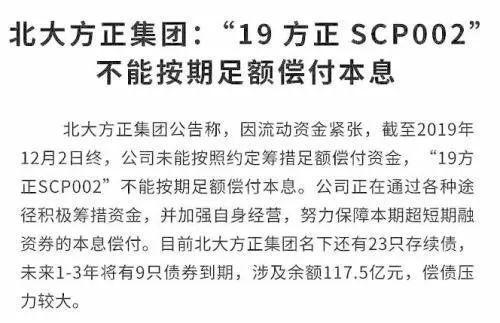 包含北大口腔医院、全国服务-收费透明号贩子挂号电话（方式+时间+预约入口）！的词条