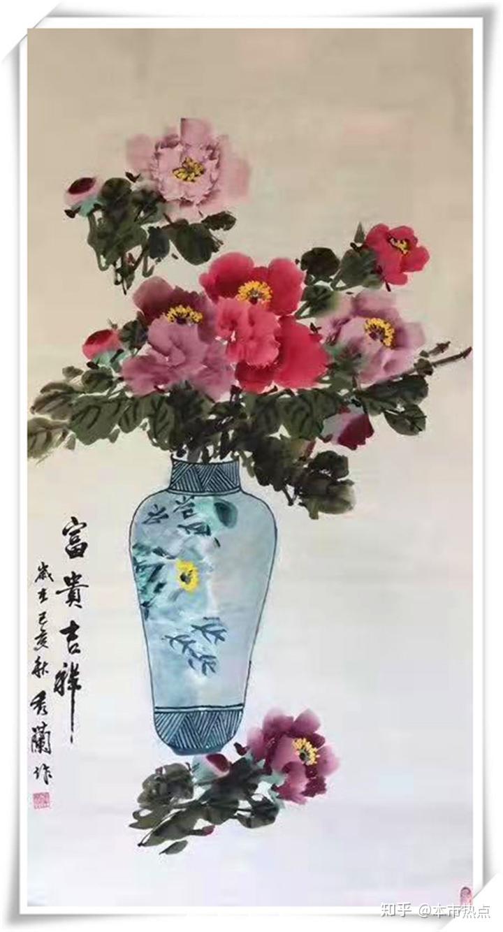 本市热点辞旧迎新画家赵秀兰作品欣赏