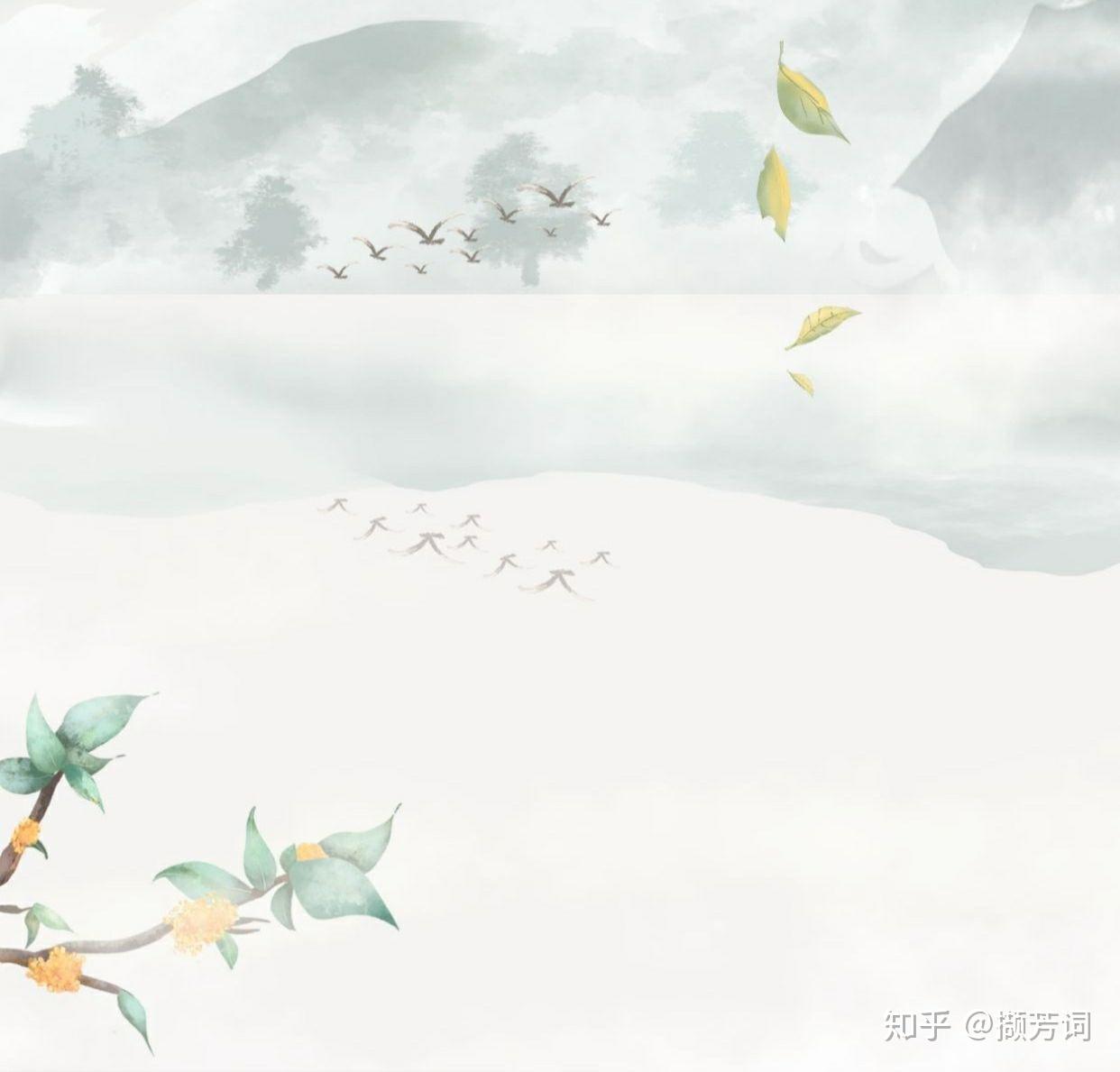 藏在诗经中的绝美名字,意义深刻又令人难忘!诗经取名系列(一)