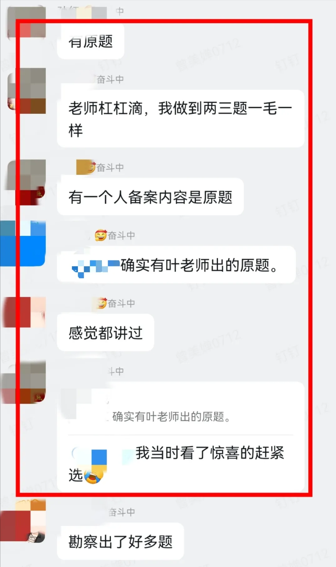 沈阳监理工程师考试地点(沈阳监理工程师考试地点在哪)