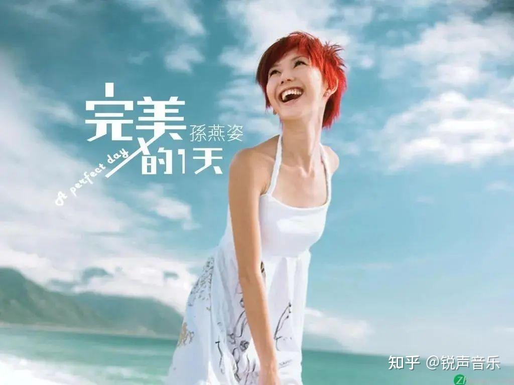 经典怀旧音乐之2005 - 知乎