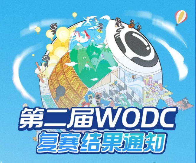 v2-ec39dfe460c1edab7b91c5b8aaba5823_1440w.jpg?source=172ae18b