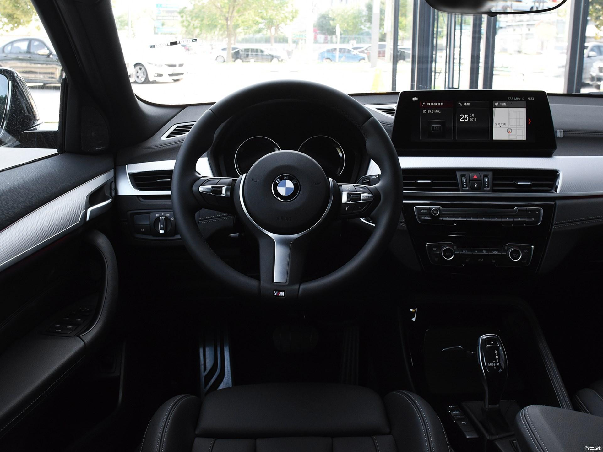 2020款宝马x2行情调查淮安地区暂无优惠政策行李箱容量470升