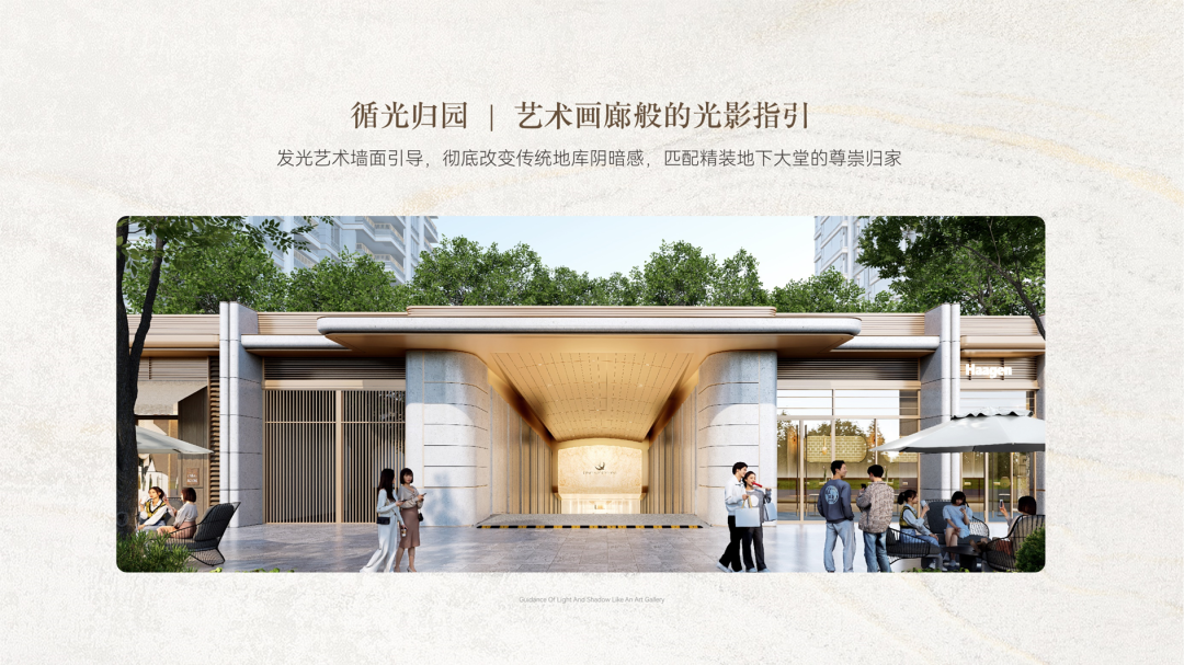招商锦宸府！区域最贵！一梯队书包！得房率122%起步！ - 知乎