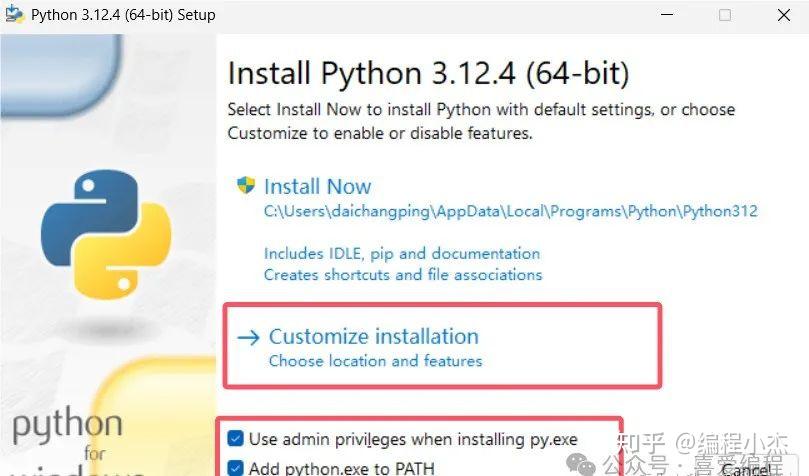 2025最新【Python+Pycharm】史上最全安装教程,图文教程(超详细),看完这一篇就够了 - 知乎