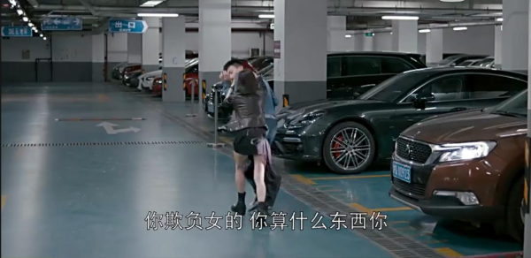 情感反诈模拟器（捞女游戏）免费中文互动剧情游戏识破恋爱骗局！职场实操-“捞女”是什么意思docx