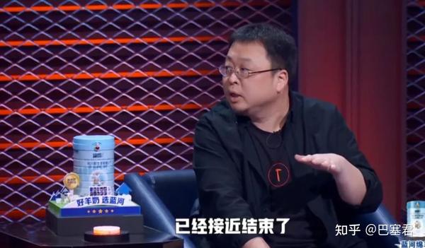 小鹿脱口秀_金星脱口秀里说的小鲜果是谁_金星脱口秀小鲜果是谁