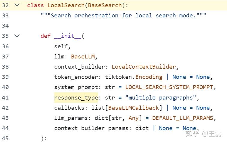 【GraphRAG】04-GraphRAG Query介绍及源码解读 - 知乎