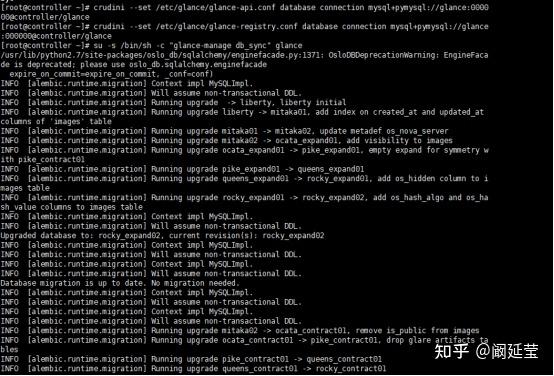 OpenStack Glance 完整安装与配置（CentOS 7 版） - 知乎