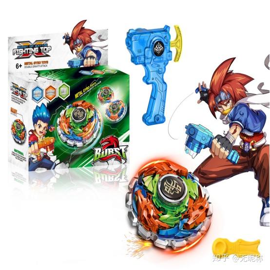 激情对战欧贝思玩具的花样战斗陀螺