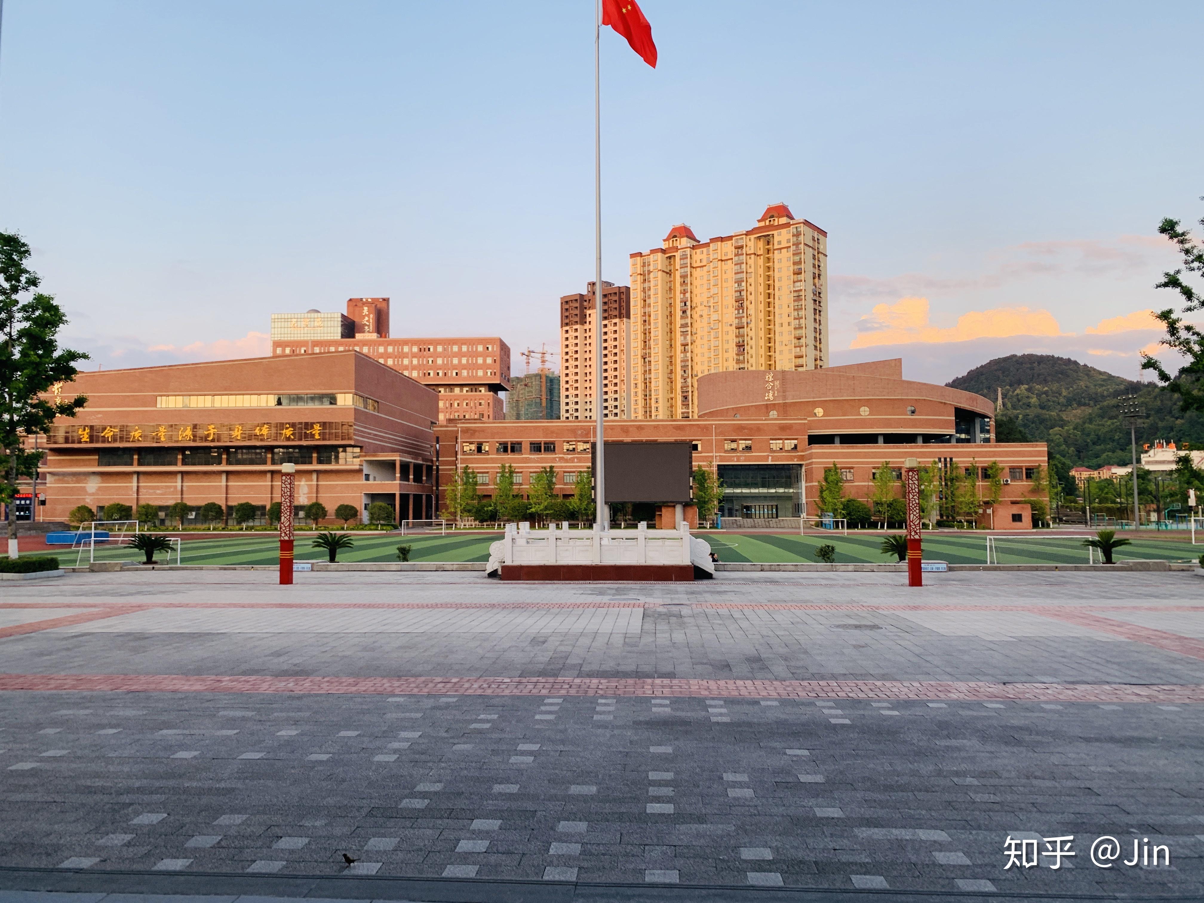 遵义四中和遵义航天高级中学哪个好