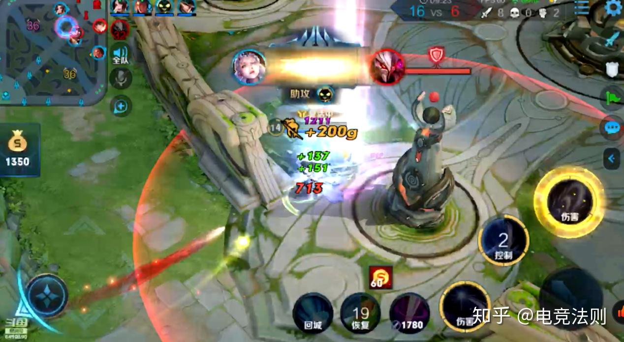 斗鱼最强王者竞速赛国宝佳悦精神不佳遇到迷弟秀到起飞