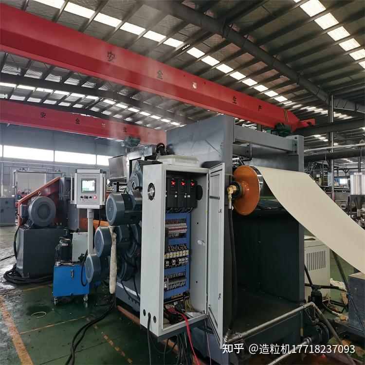 塑料片材挤出机塑料片材生产线pp塑料片材配方