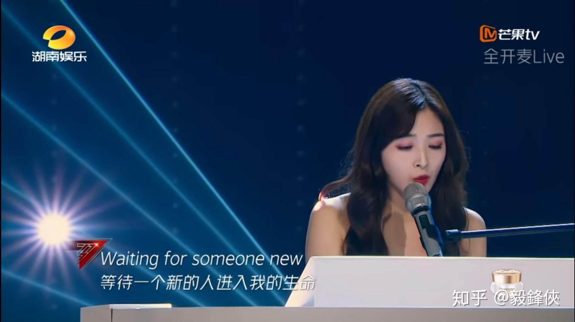 一首wonderfulu张含韵唱出16年的奋斗辛酸你也整装待发了吗