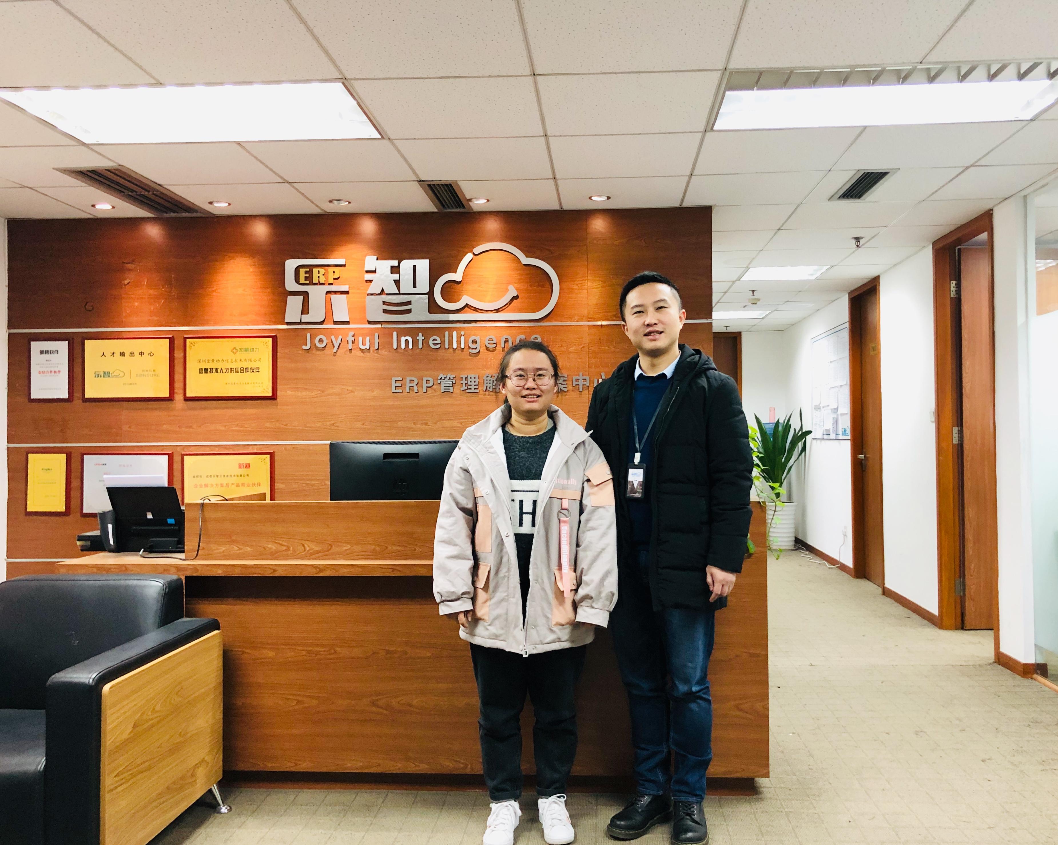 成都网络公司首推乐云seo zhuanlan.zhihu.com