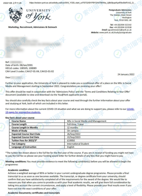 索引留学投诉电话 索引留学投诉电话