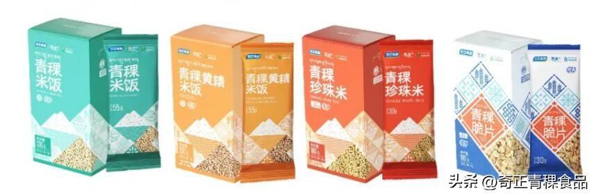 西藏青稞为什么能控糖? - 知乎