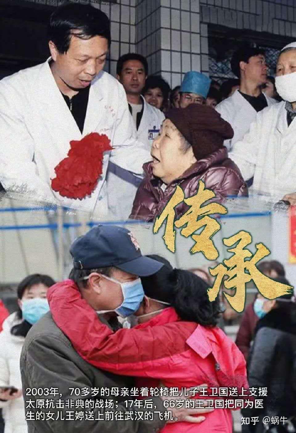 春暖花开,山河无恙,我们在行动