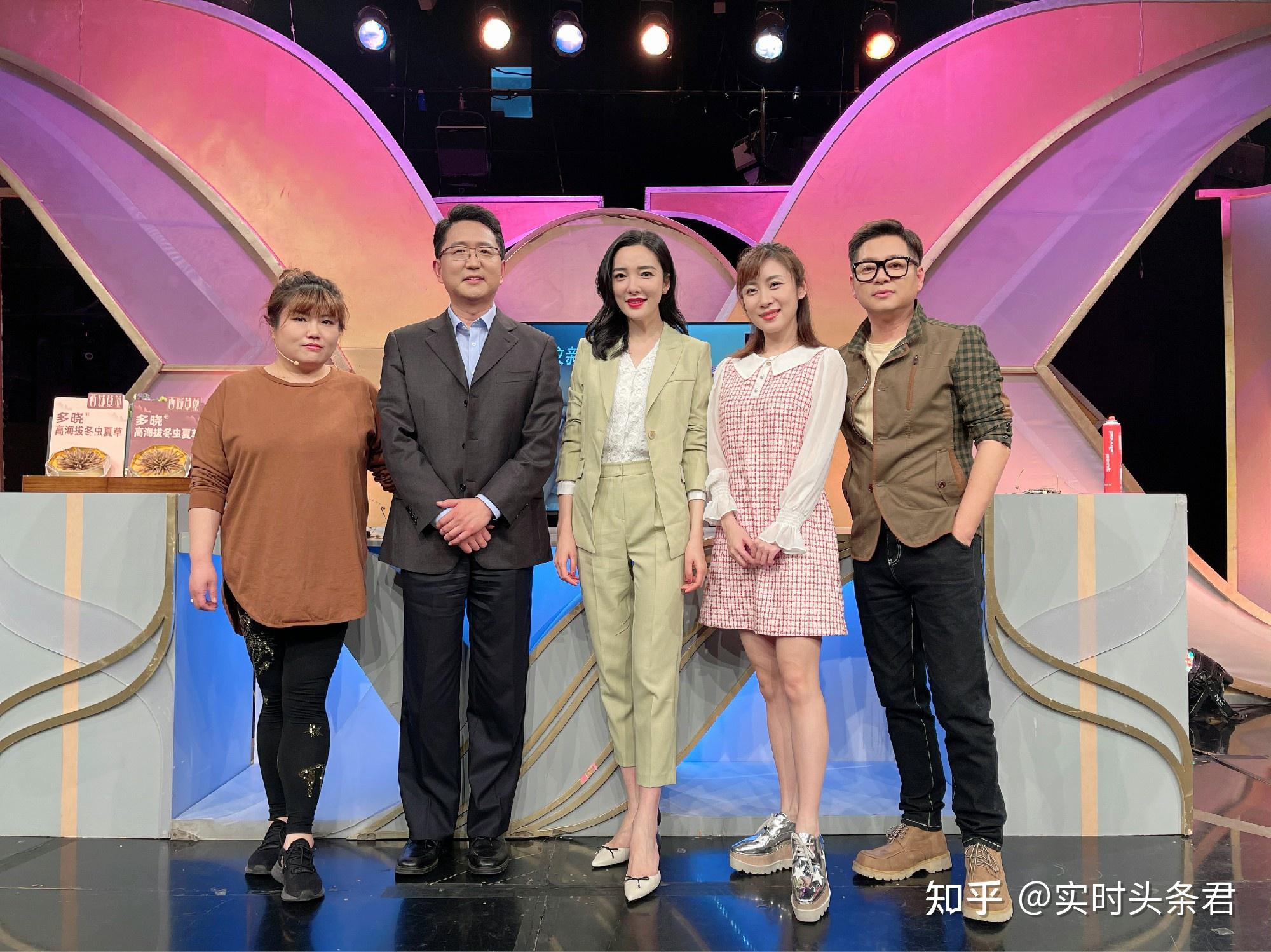 《x诊所》四月巨献 肿瘤防治宣传周特别策划 有家有爱更治愈