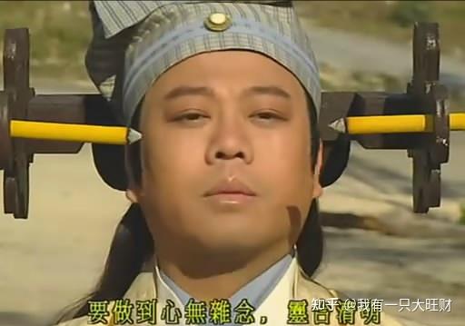 金装四大才子祝枝山是贪婪的商人却为石榴散尽家财倾尽一切