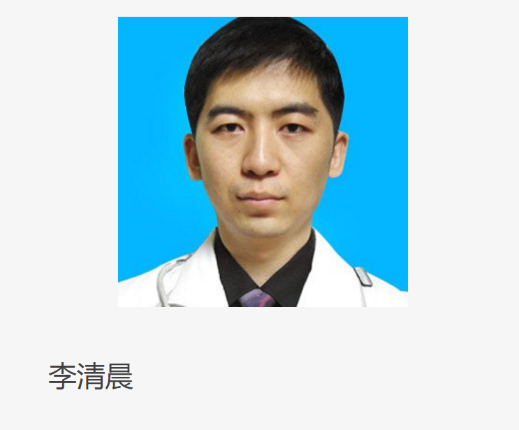 临床30 比奇洛与低温技术 知乎