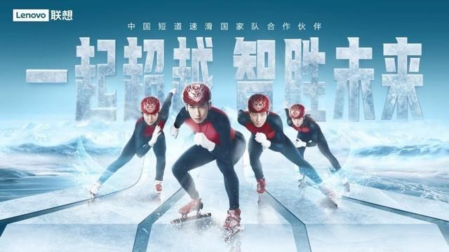 如今,冰雪運動在我國迅速升溫,