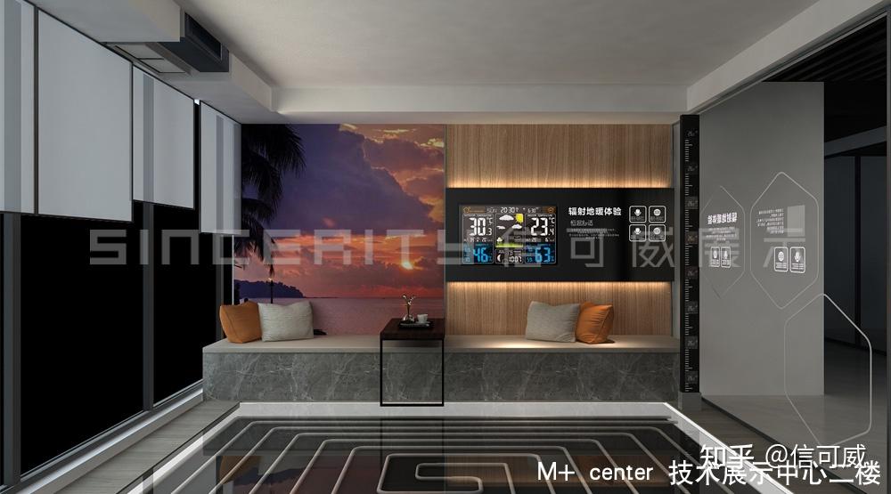 欣赏|15个高质量企业展厅设计案例合集 - 知乎