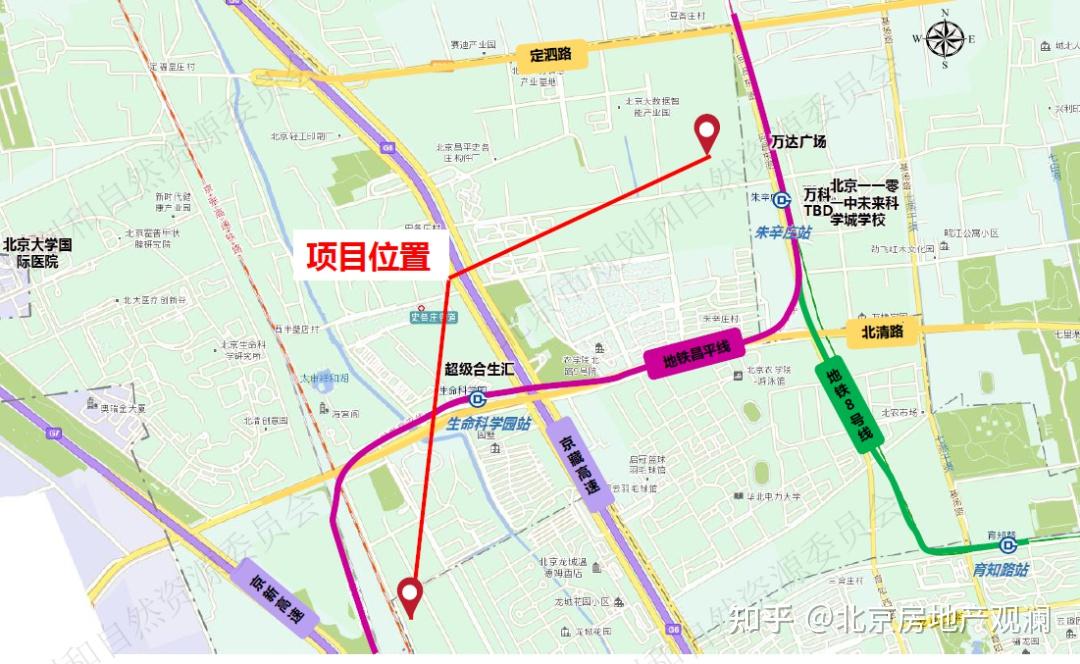 2023北京第三批集中供地来了,四环里、朱辛庄都有新地块!-叭楼楼市分享网