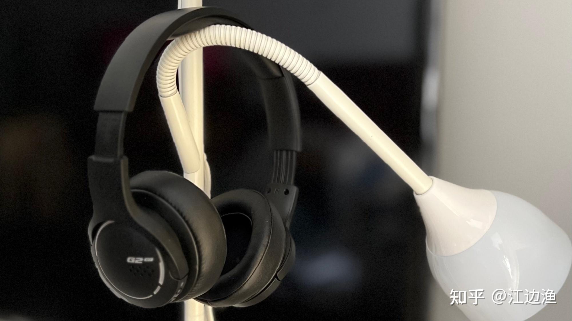 舒适轻巧不夹头的百元平价头戴式游戏耳机 漫步者g2bt体验 - 知乎