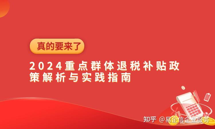 奥地利工作签证_签证奥地利工作怎么样_奥地利签证好办吗