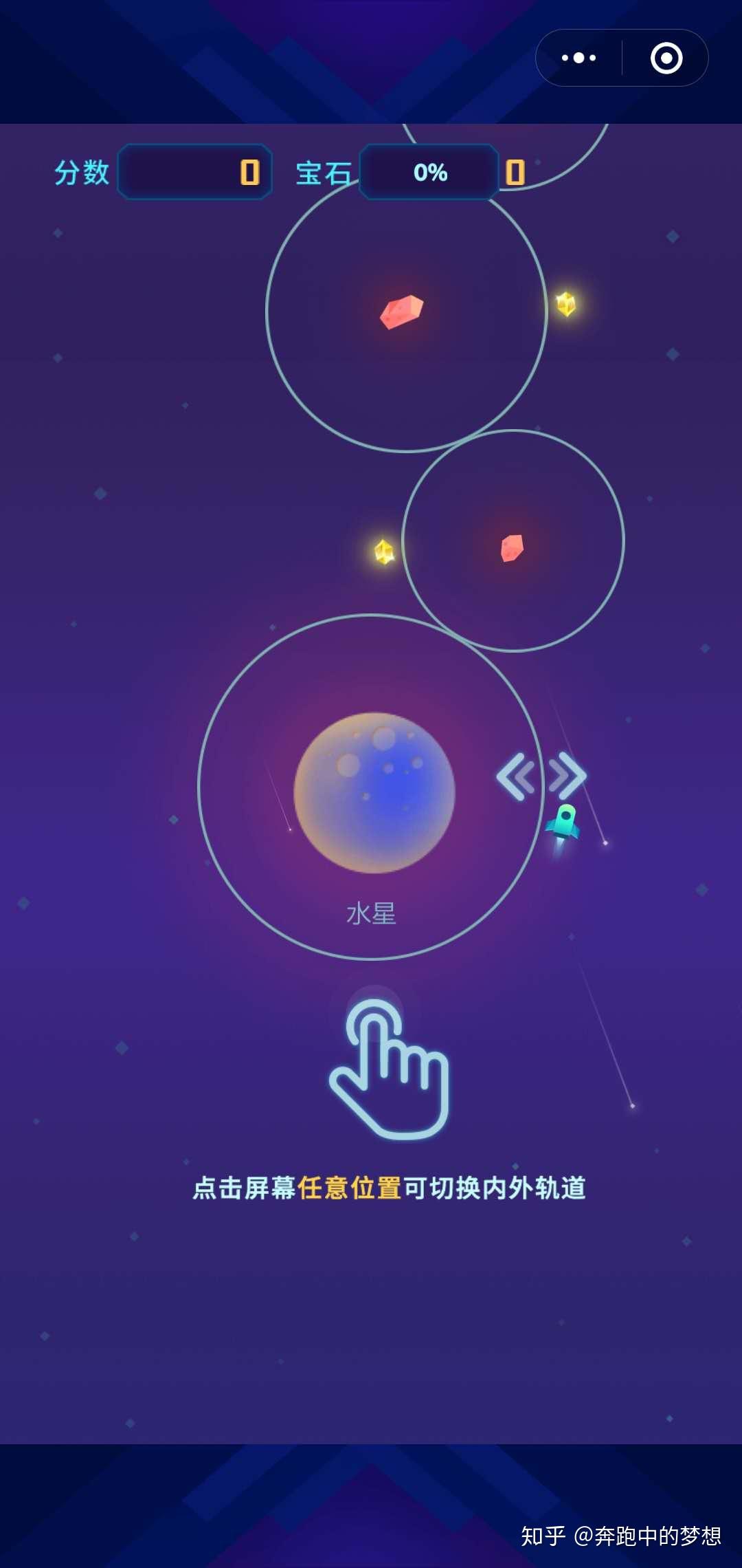 微信开发程序游戏需要小程序吗_微信小游戏开发需要什么语言_开发微信小程序游戏需要什么