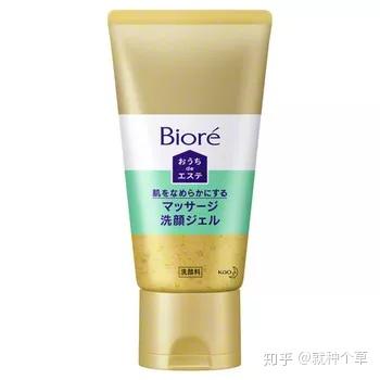 cosme榜單大賞化妝品推薦