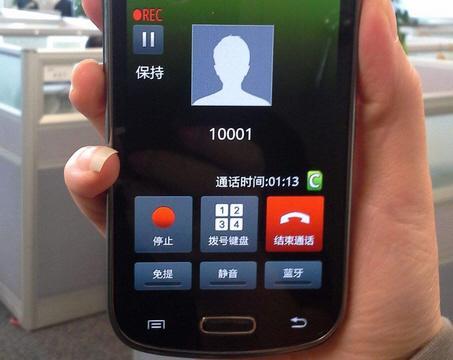 為啥iphone不支持通話錄音?真實原因在這.... - 知乎